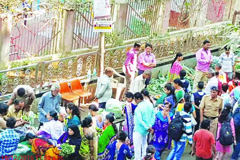 व्हॉटस्अ‍ॅपवर यादी द्या, घरपोच भाजी मिळवा!