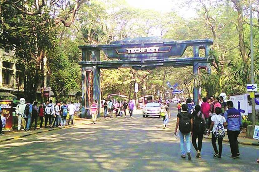 तंत्राविष्कार