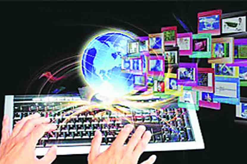 डिजिटल साक्षरता अभियान डिजिटल साक्षरता अभियान