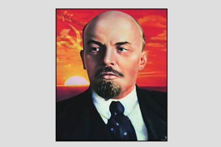 लेनिन