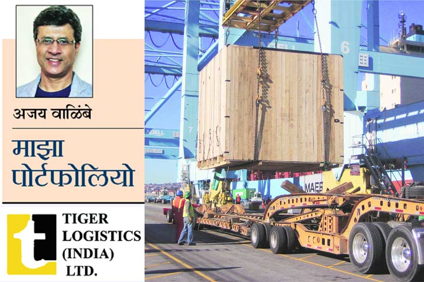 рдорд╛рдЭрд╛ рдкреЛрд░реНрдЯрдлреЛрд▓рд┐рдпреЛ : рдЯрд╛рдпрдЧрд░ рдирд╛рд╡рд╛рдЪреА рдЫреЛрдЯреА рдЙрд╕реНрддрд╛рдж рдорд╛рдЭрд╛ рдкреЛрд░реНрдЯрдлреЛрд▓рд┐рдпреЛ : рдЯрд╛рдпрдЧрд░ рдирд╛рд╡рд╛рдЪреА рдЫреЛрдЯреА рдЙрд╕реНрддрд╛рдж