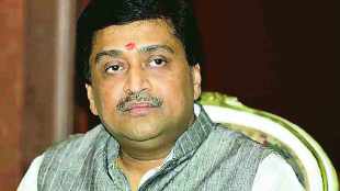 ashok chavan