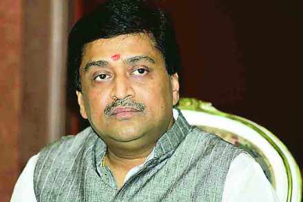 ashok chavan