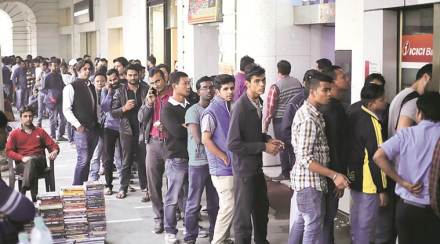 ATM lines , Banks, demonetisation exercise, BJP, BJP will give you a laddoo , 500 and 1000 notes, Loksatta, Loksatta news, Marathi, Marathi news