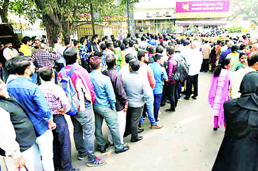 संग्रहित छायाचित्र. संग्रहित छायाचित्र.