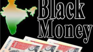 Black Money