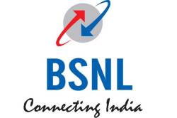 ७८ रुपयांत BSNL देणार या धमाकेदार सुविधा