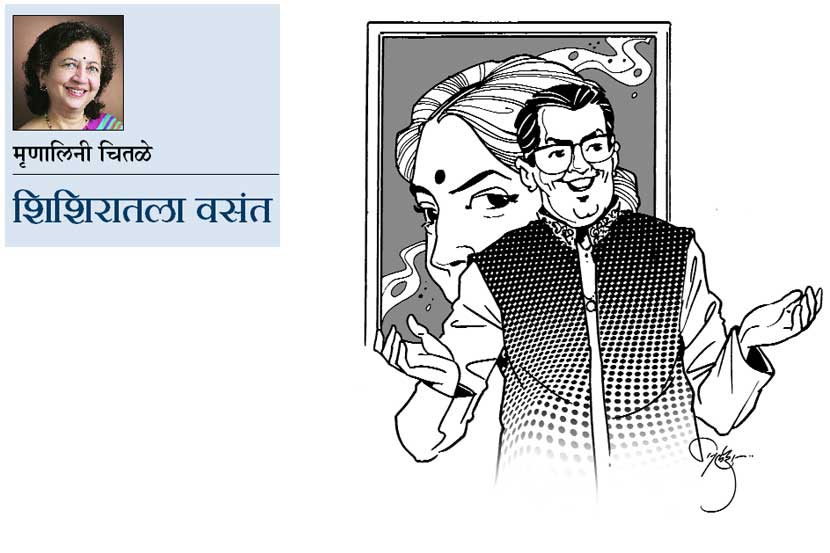 कांचनसंध्या
