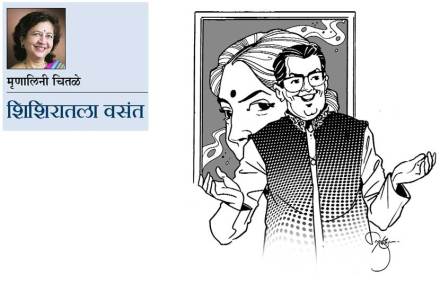 कांचनसंध्या