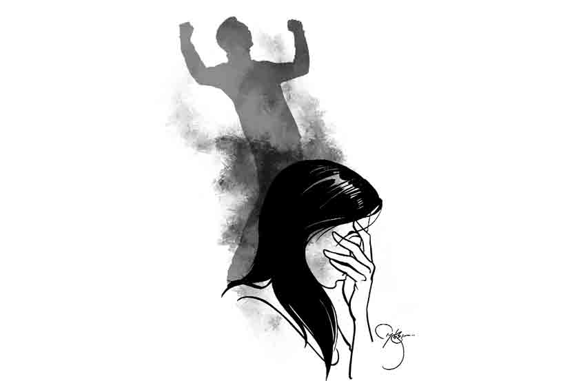 विवाहांतर्गत शारीरिक जबरदस्ती 