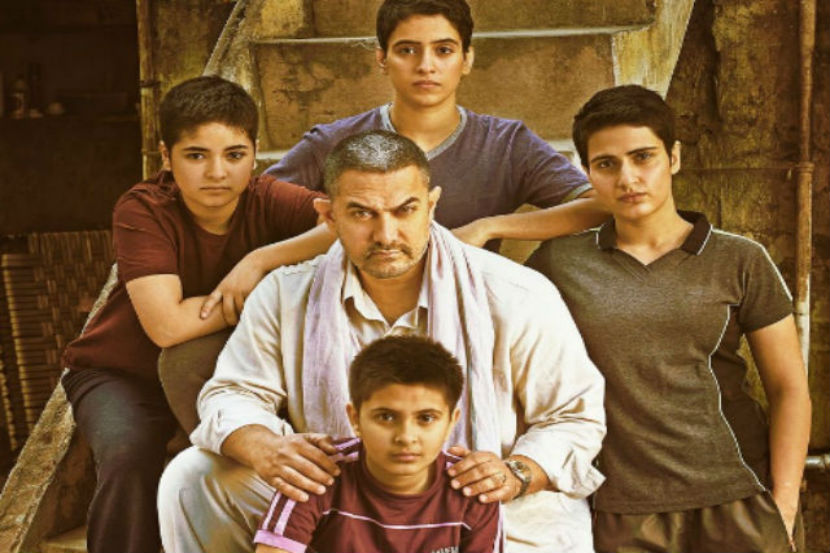 dangal, aamir khan