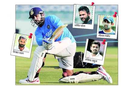 बदलते सलामीवीर, तरी विजय कायम