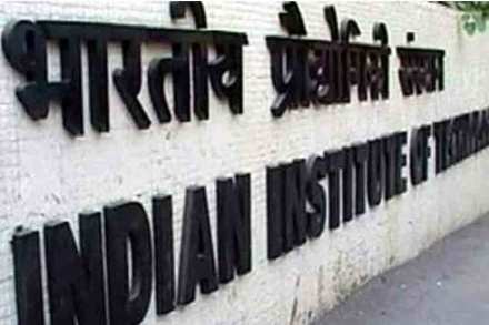‘जेईई अॅडव्हान्स’चे निकाल जाहीर, सर्वेश मेहतानी देशात पहिला