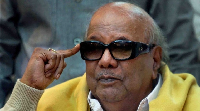 DMK chief , M Karunanidhi , Chennai hospital , Loksatta, Loksatta news, Marathi, Marathi news