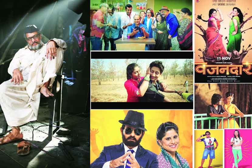 यश केवळ पाच टक्के