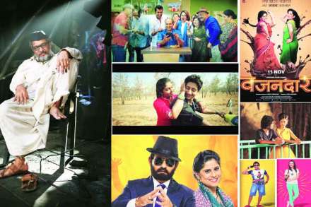 यश केवळ पाच टक्के