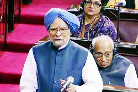 अवाढव्य गैरव्यवस्थापन अवाढव्य गैरव्यवस्थापन