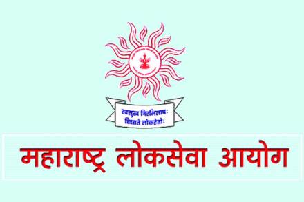 mpsc