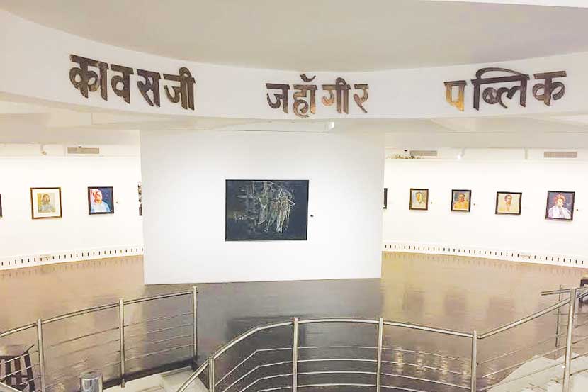 рдЧреЕрд▓рд▒реНрдпрд╛рдВрдЪрд╛ рдлреЗрд░рд╛ : рдХрд▓рд╛рдЧреБрд░реВрдЪреЗ рджреГрд╢реНрдпрд╕реНрдорд░рдг.. рдЧреЕрд▓рд▒реНрдпрд╛рдВрдЪрд╛ рдлреЗрд░рд╛ : рдХрд▓рд╛рдЧреБрд░реВрдЪреЗ рджреГрд╢реНрдпрд╕реНрдорд░рдг..