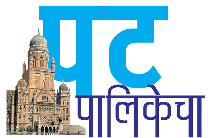 शिवसेनेच्या बालेकिल्ल्यावर भाजपची चढाई