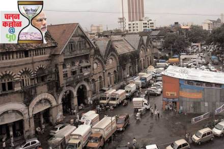 बाजार सावरता सावरेना! बाजार सावरता सावरेना!