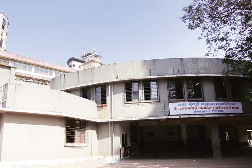 गोष्टी गावांच्या : रेल्वे कर्मचाऱ्यांचे गाव गोष्टी गावांच्या : रेल्वे कर्मचाऱ्यांचे गाव