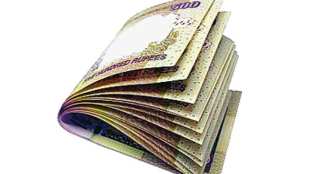 loksatta, marathi news paper, news paper, news online, marathi news, marathi news online, newspaper, news, latest news in marathi, current news in marathi,sport news in marathi, bollywood news in marathi