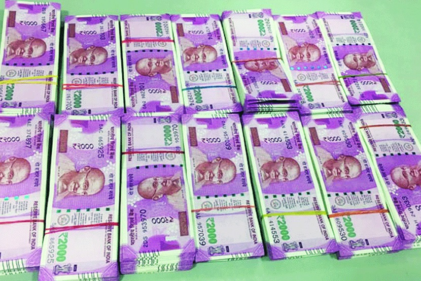 संग्रहित छायाचित्र