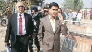 Pathankot attack , Jaish-e-Mohammed , Google map , NIA , terror attack, Surgical strike, Uri attack, Loksatta, loksatta news, Marathi, marathi news