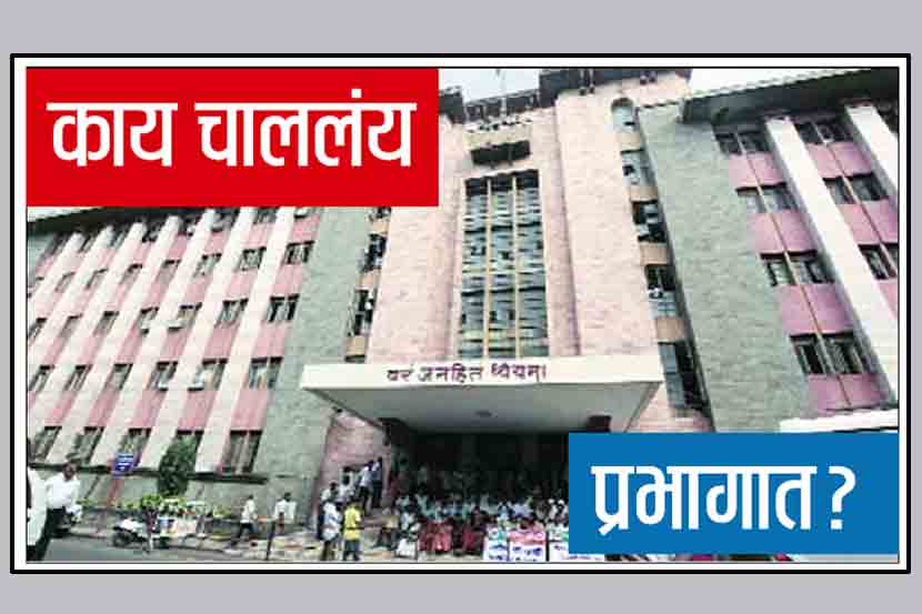 भाजप-शिवसेनेचे यश युतीवर अवलंबून