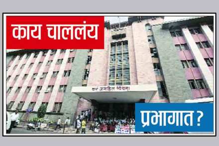 पालकमंत्र्यांपुढे काँग्रेसला शह देण्याचे आव्हान