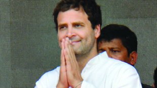 PM Narendra Modi , Rahul Gandhi , Congress , Rahul Gandhi on his birthday , BJP, Loksatta , Loksatta news, Marathi, Marathi news