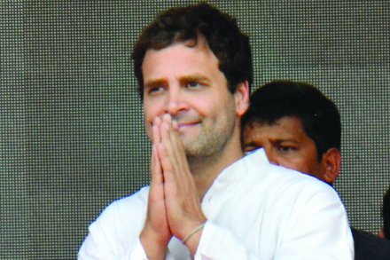 PM Narendra Modi , Rahul Gandhi , Congress , Rahul Gandhi on his birthday , BJP, Loksatta , Loksatta news, Marathi, Marathi news