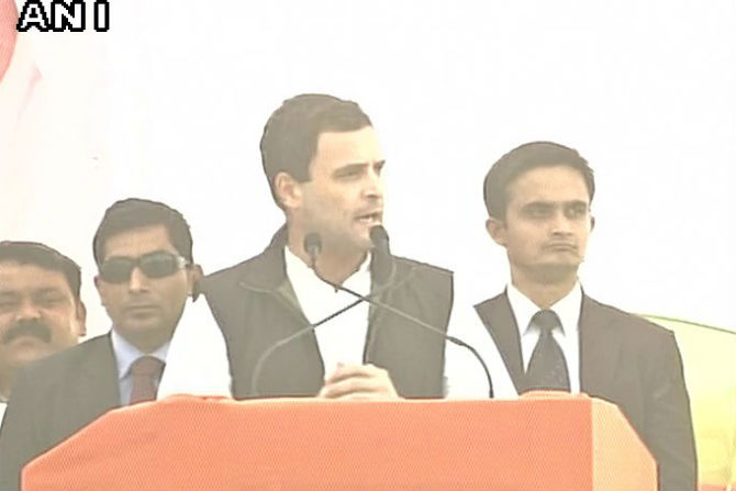 Rahul Gandhi Slams Narendra Modi: माझी हवी तेवढी खिल्ली उडवा, पण आधी देशातील तरुणांना उत्तर द्या- राहुल गांधी