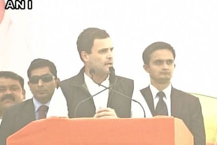 Rahul Gandhi Slams Narendra Modi: माझी हवी तेवढी खिल्ली उडवा, पण आधी देशातील तरुणांना उत्तर द्या- राहुल गांधी