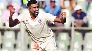 loksatta, marathi news paper, news paper, news online, marathi news, marathi news online, newspaper, news, latest news in marathi, current news in marathi,sport news in marathi, bollywood news in marathi, r ashwin kapil dev denis lilly anil kumble cricketer of the year world record 250 wickets