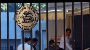 RBI , KYC compliant accounts , Rs 5000 deposit restriction , demonetisation move , Loksatta, Loksatta news, marathi, Marathi news