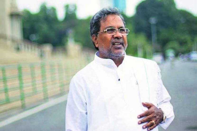 loksatta, marathi news paper, news paper, news online, marathi news, marathi news online, newspaper, news, latest news in marathi, current news in marathi,sport news in marathi, bollywood news in marathi,siddaramaiah, chief minister karnataka