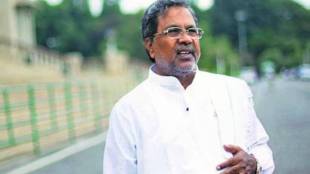 loksatta, marathi news paper, news paper, news online, marathi news, marathi news online, newspaper, news, latest news in marathi, current news in marathi,sport news in marathi, bollywood news in marathi,siddaramaiah, chief minister karnataka