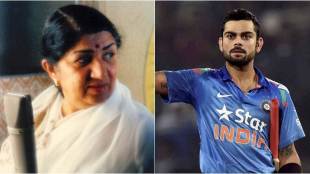 virat kohli, lata mangeshkar