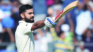 loksatta, marathi news paper, news paper, news online, marathi news, marathi news online, newspaper, news, latest news in marathi, current news in marathi,sport news in marathi, bollywood news in marathi, australia odi, cricket virat kohli jaspreet bumrah steve smith one day cricket team