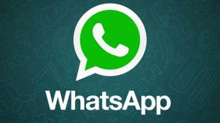 loksatta, marathi news paper, news paper, news online, marathi news, marathi news online, newspaper, news, latest news in marathi, current news in marathi,sport news in marathi, bollywood news in marathi, WhatsApp two-step verification security feature how to use two step verification