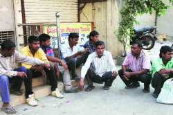नोटाबंदीमुळे कामगारांची ‘नाका’बंदी