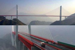 जगातील सर्वात उंच पूल वाहतुकीसाठी खुला