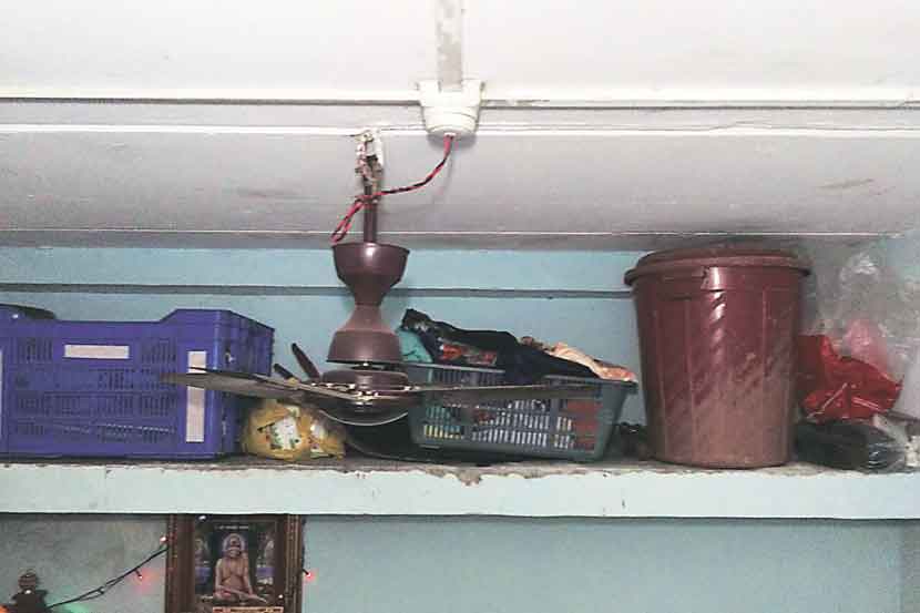 घराच्या माळ्यामंदी