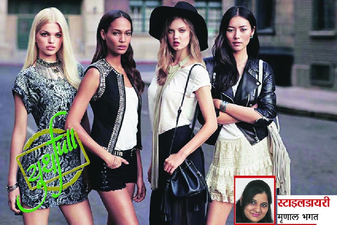 स्टाइलडायरी : फॅशनचा रिटेल ट्रेण्ड
