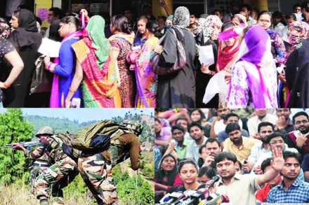 त्या वर्षीचा भारत.. त्या वर्षीचा भारत..