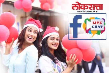 क्रांती रेडकर, उर्मिला कानेटकर-कोठारे