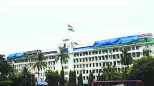 mantralaya