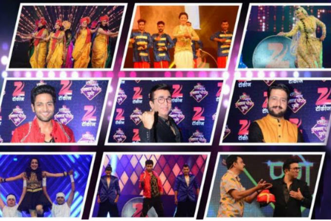 ‘मुक्काम पोस्ट पुणे’ हा धमाल मनोरंजक कार्यक्रम गुरुवारी २६ जानेवारीला सायंकाळी ६.०० वाजता ‘झी टॅाकीज’ व ‘झी टॅाकीज एचडी’ वर पाहता येईल. ‘मुक्काम पोस्ट पुणे’ हा धमाल मनोरंजक कार्यक्रम गुरुवारी २६ जानेवारीला सायंकाळी ६.०० वाजता ‘झी टॅाकीज’ व ‘झी टॅाकीज एचडी’ वर पाहता येईल.